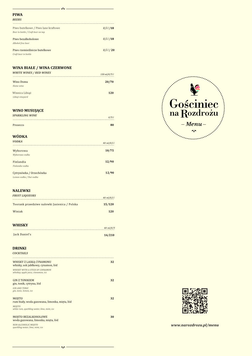 menu-2-lipiec25